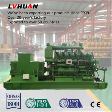 150/250/300kw Generator for Biogas Methane as Fuel